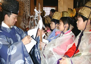 御幣迎え.jpg