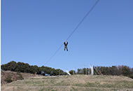 空中スライダー.jpg