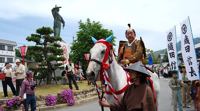 織田信長.jpg