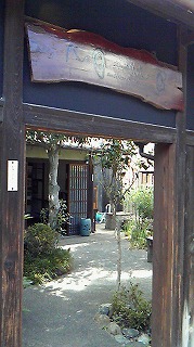 201008071410001.jpg