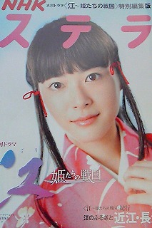 201101221147001.jpg