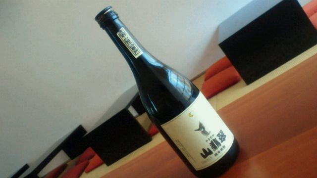 2011062413260000.jpg
