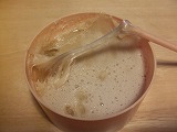 DSCF1016.jpg