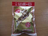 DSCF1021.jpg