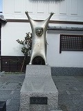 DSCF1029.jpg