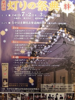 DSCF1233.jpg