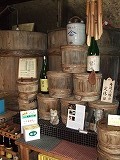 DSCF1272.jpg