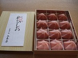 DSCF1296.jpg