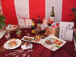 DSCF1377.jpg