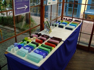 DSCF2076.jpg