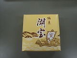 IMG_1783.jpg