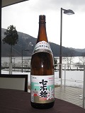 IMG_2188.jpg