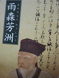 IMG_2198.jpg