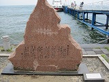 IMG_2432.jpg