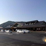 ekigaikan[1].jpg