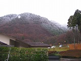 reIMG_3263.jpg