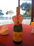 reIMG_3766.jpg