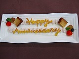 reIMG_3876.jpg