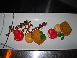 reIMG_4245.jpg