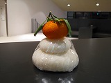 reIMG_4284.jpg