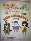 s-IMG_2994.jpg