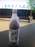s-IMG_3005.jpg
