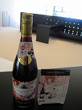 s-IMG_3187.jpg